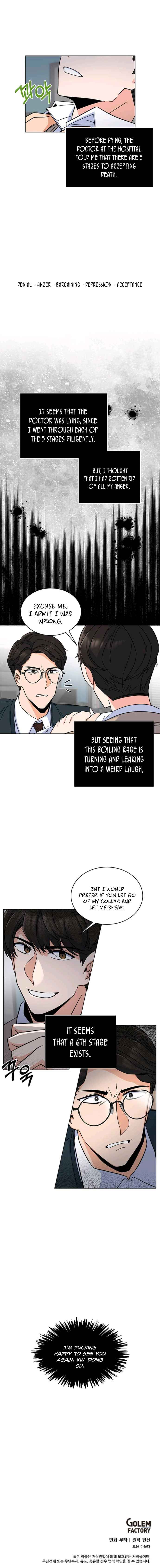 1st year Max Level Manager chapter 6 page 10