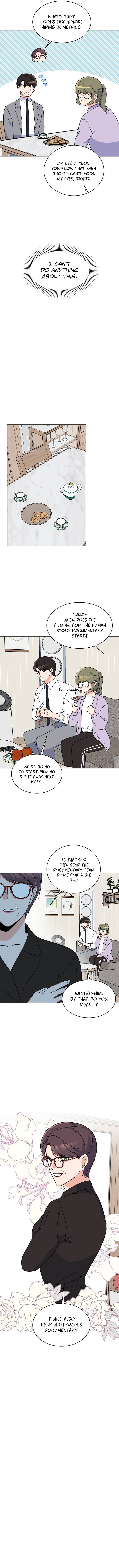 1st year Max Level Manager chapter 60 page 12