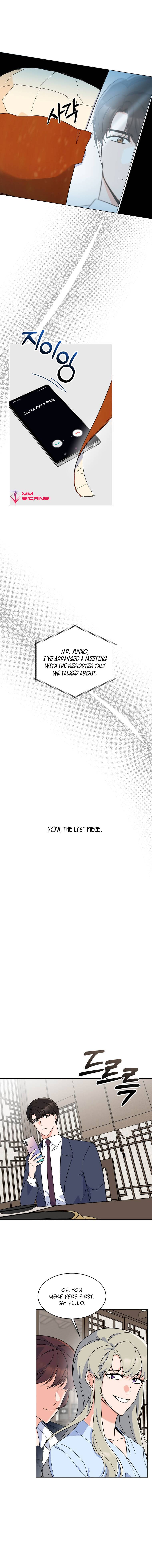 1st year Max Level Manager chapter 61 page 5