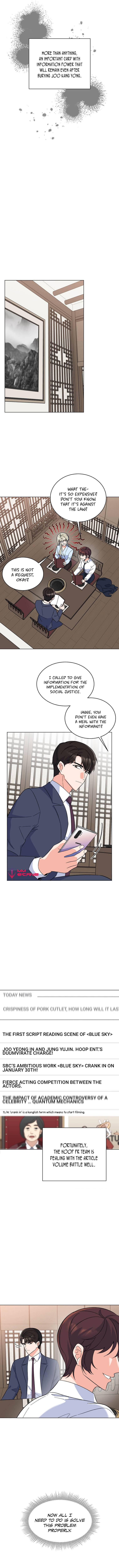 1st year Max Level Manager chapter 61 page 8