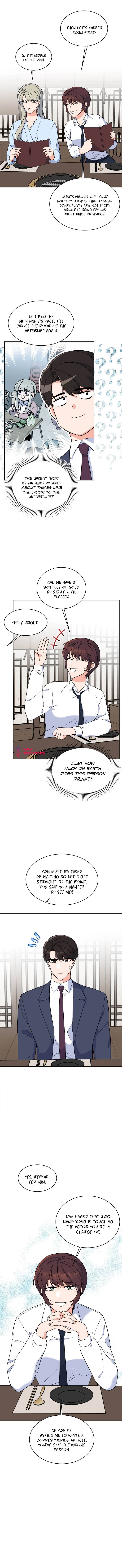 1st year Max Level Manager chapter 61 page 9