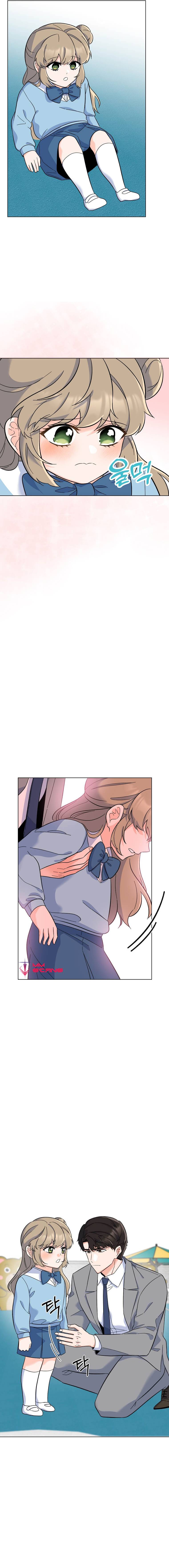 1st year Max Level Manager chapter 62 page 11