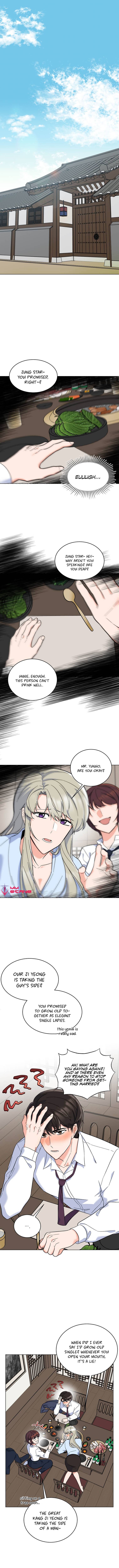 1st year Max Level Manager chapter 62 page 3