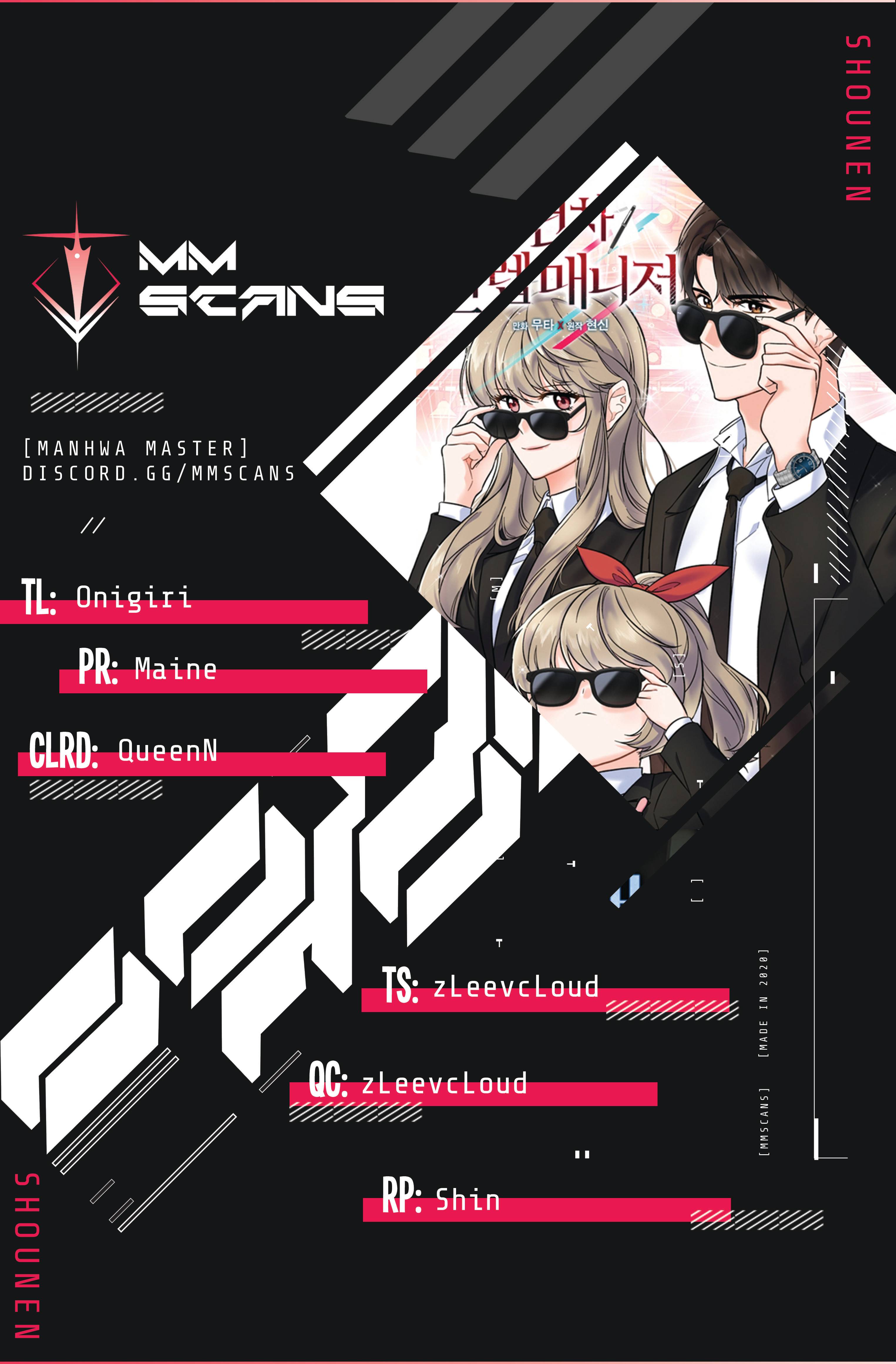 1st year Max Level Manager chapter 65 page 1