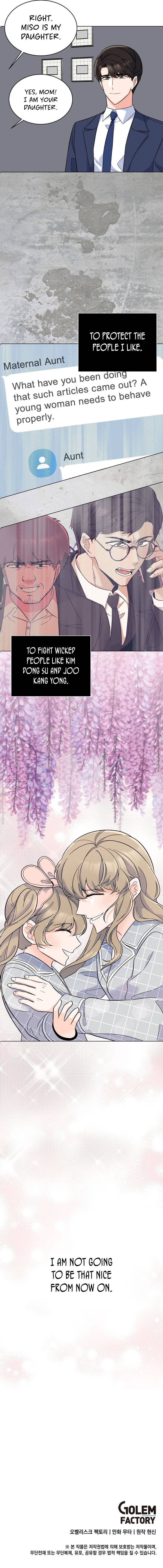 1st year Max Level Manager chapter 65 page 14