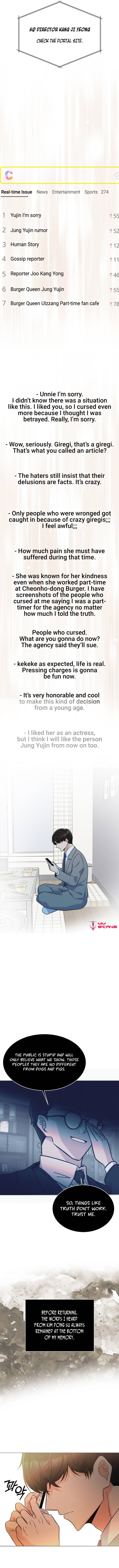 1st year Max Level Manager chapter 67 page 13