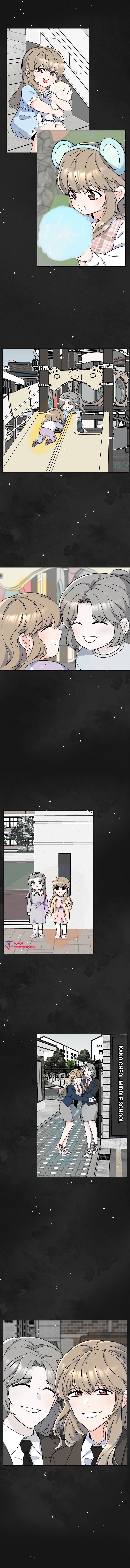 1st year Max Level Manager chapter 67 page 4