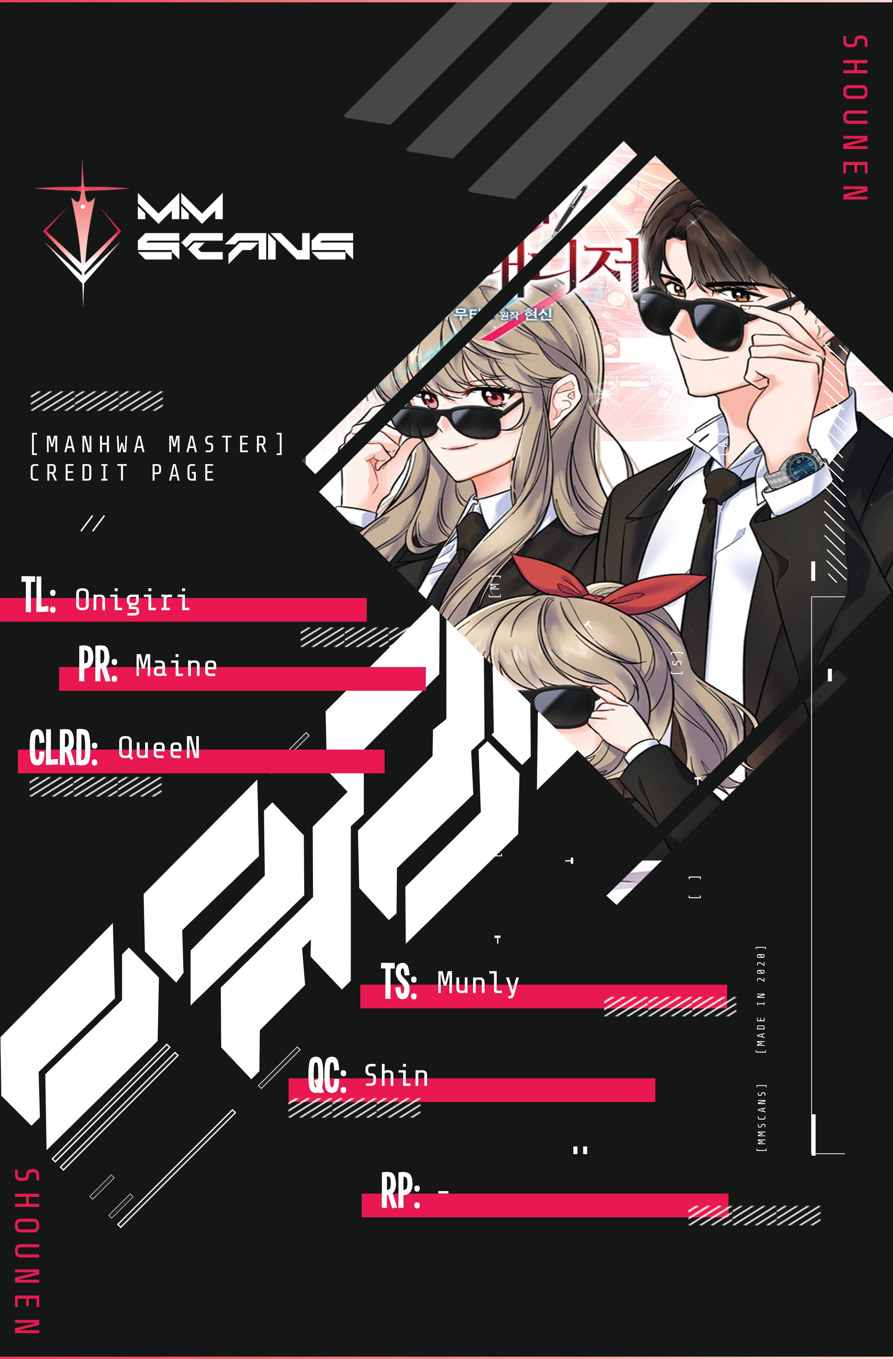 1st year Max Level Manager chapter 69 page 1