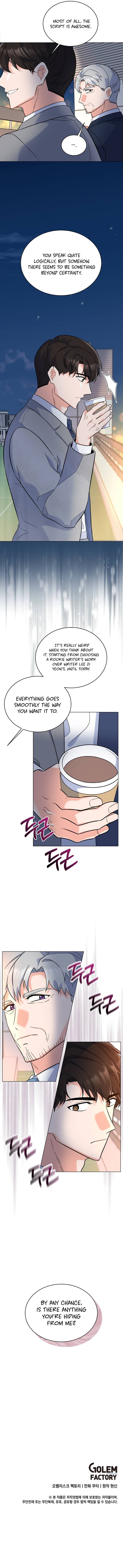 1st year Max Level Manager chapter 69 page 15