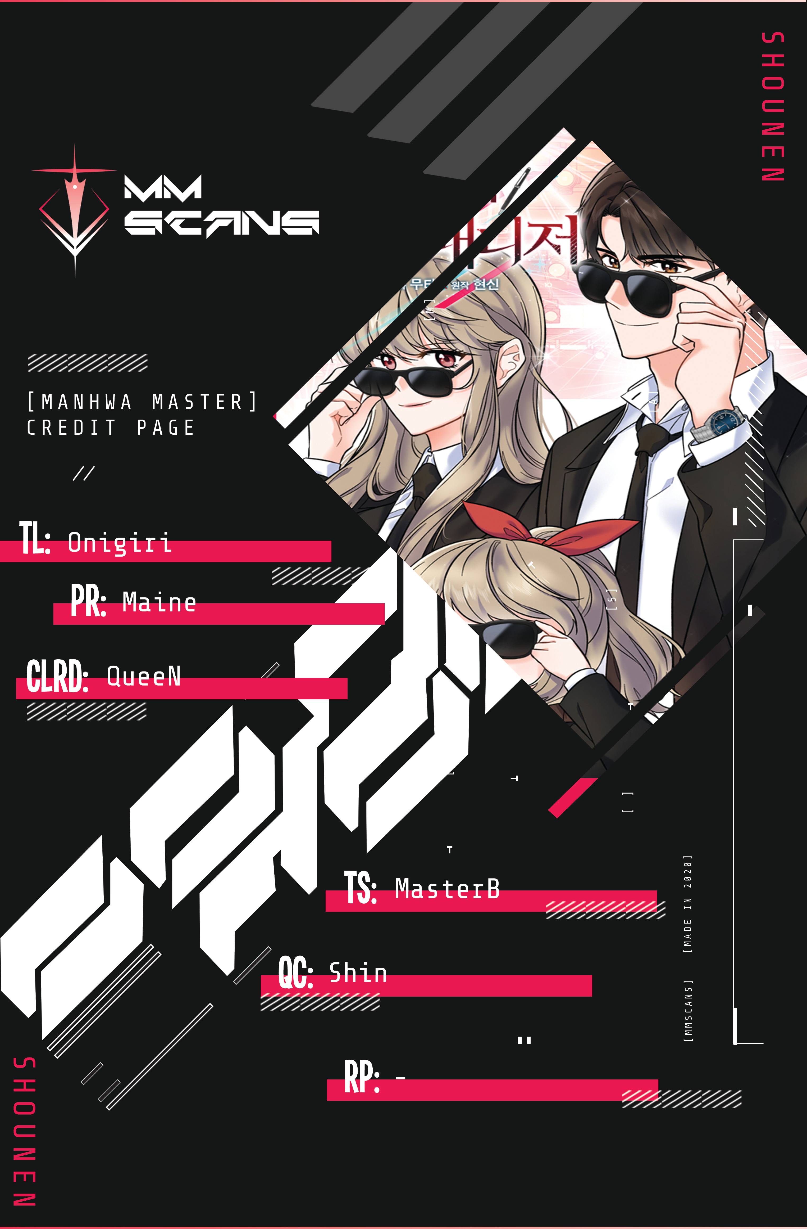 1st year Max Level Manager chapter 70 page 1