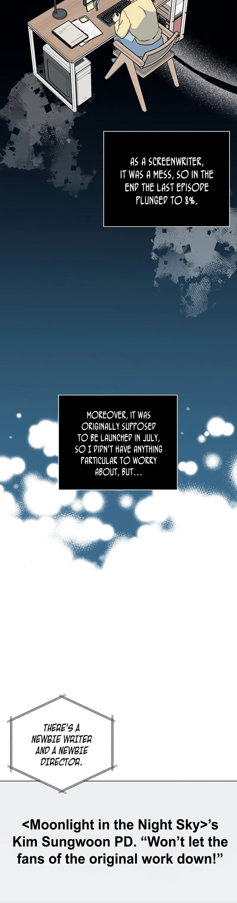 1st year Max Level Manager chapter 78 page 16