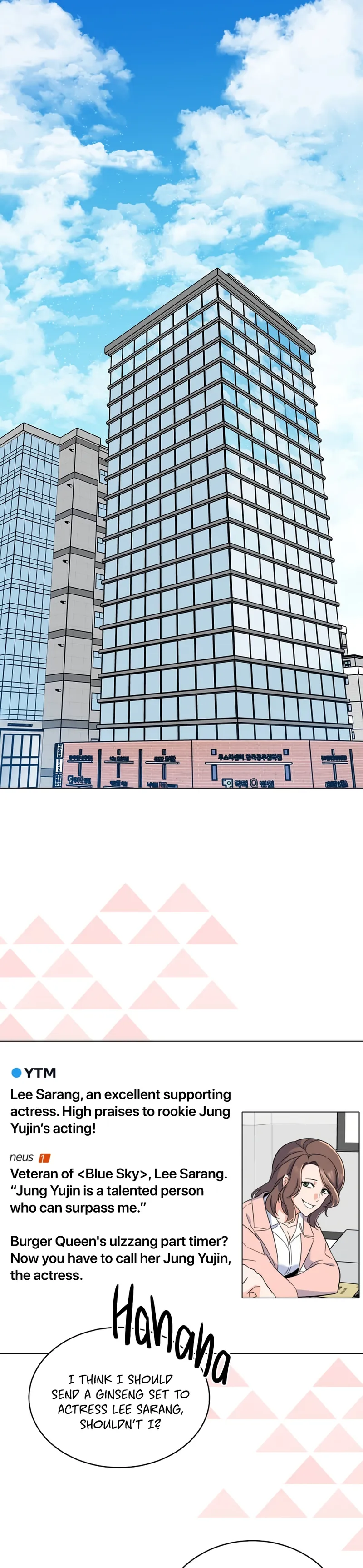 1st year Max Level Manager chapter 78 page 2