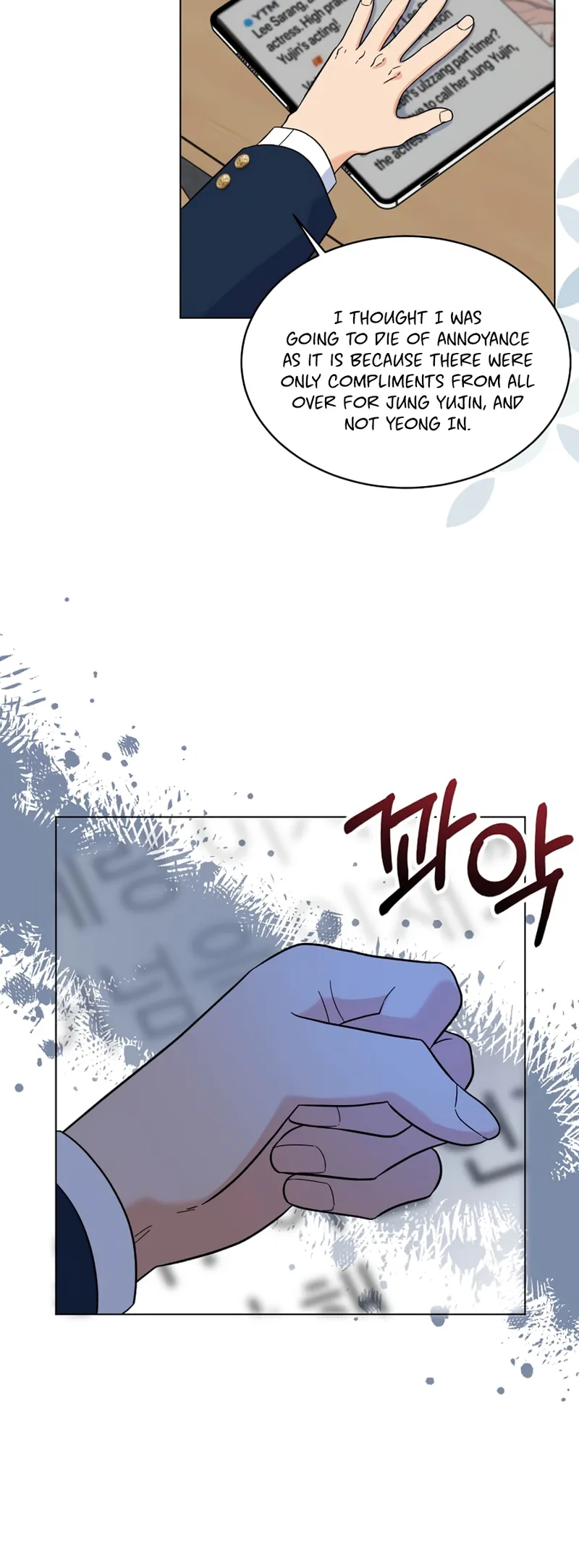 1st year Max Level Manager chapter 78 page 25