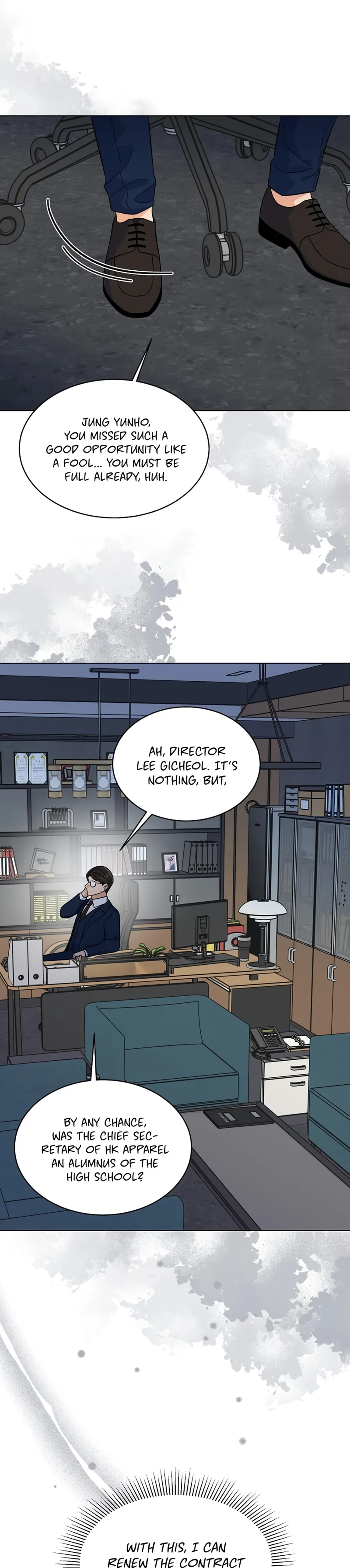 1st year Max Level Manager chapter 78 page 26