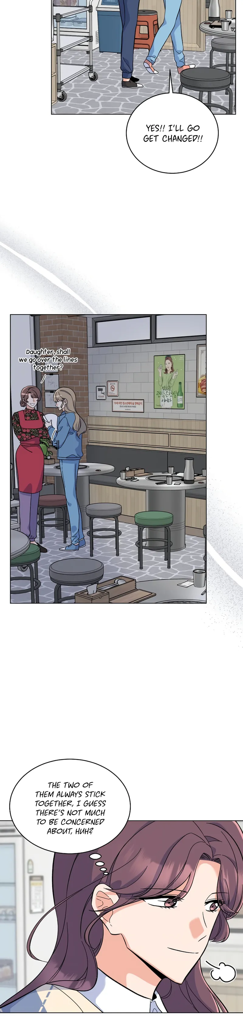 1st year Max Level Manager chapter 78 page 28