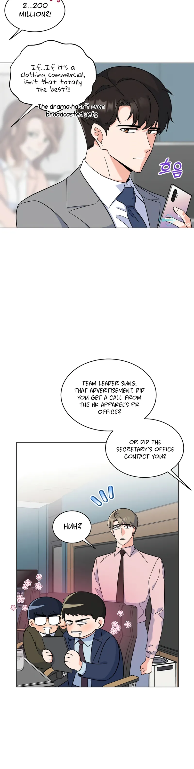 1st year Max Level Manager chapter 78 page 7