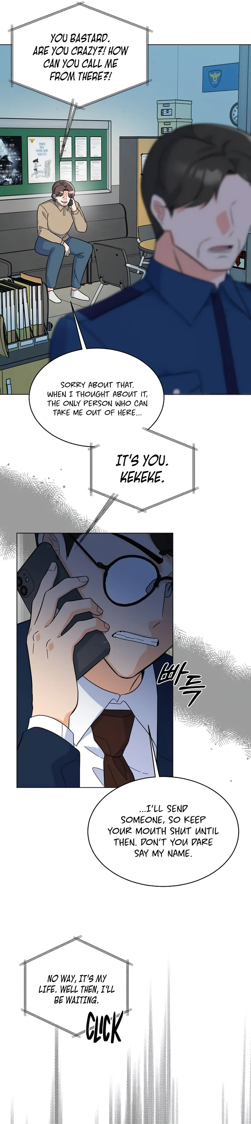 1st year Max Level Manager chapter 79 page 20