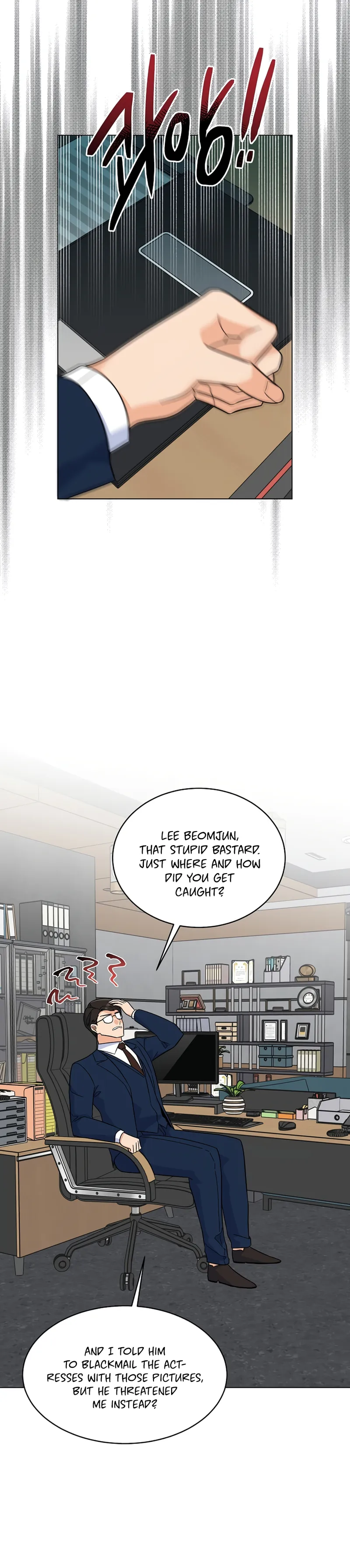 1st year Max Level Manager chapter 79 page 21