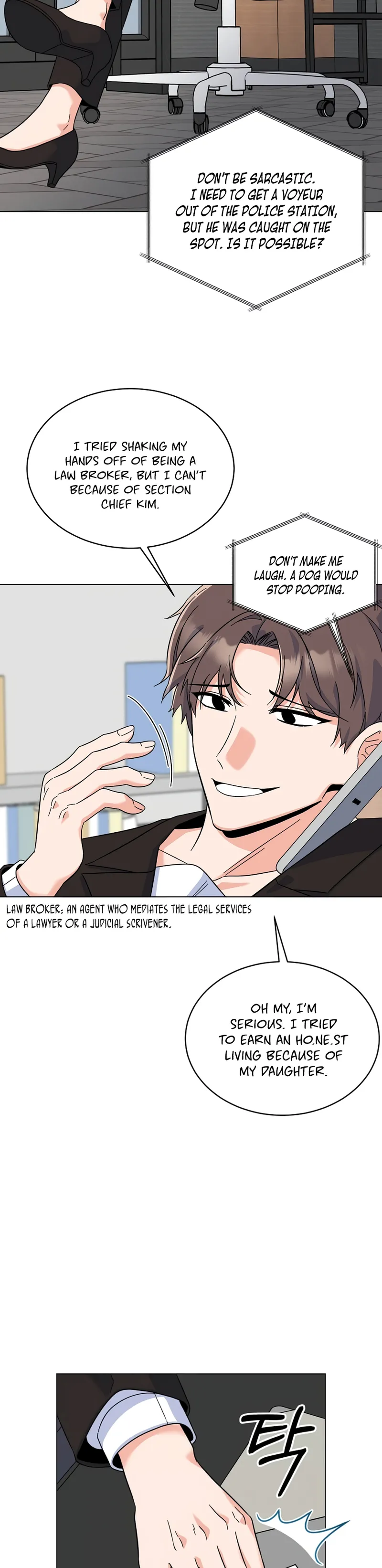 1st year Max Level Manager chapter 79 page 24