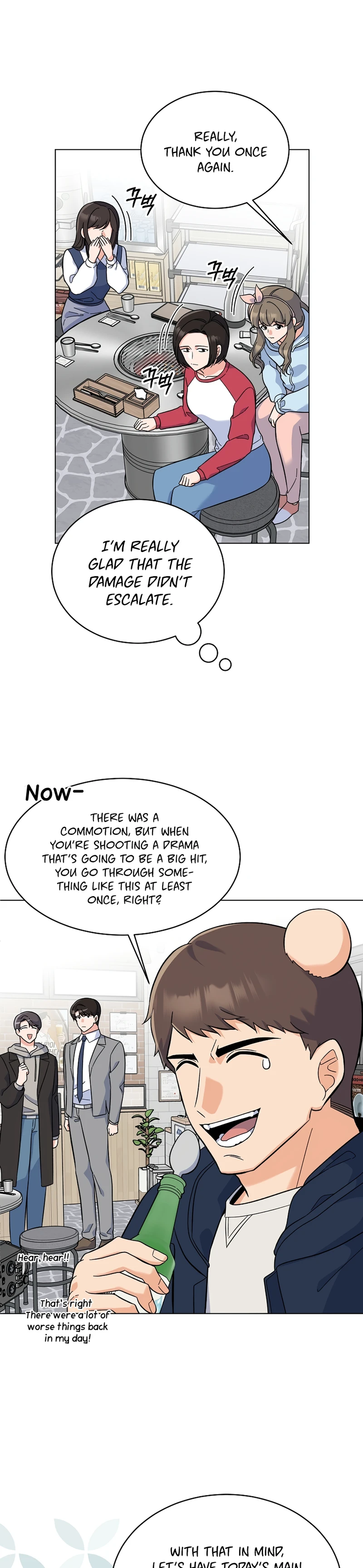 1st year Max Level Manager chapter 80 page 11