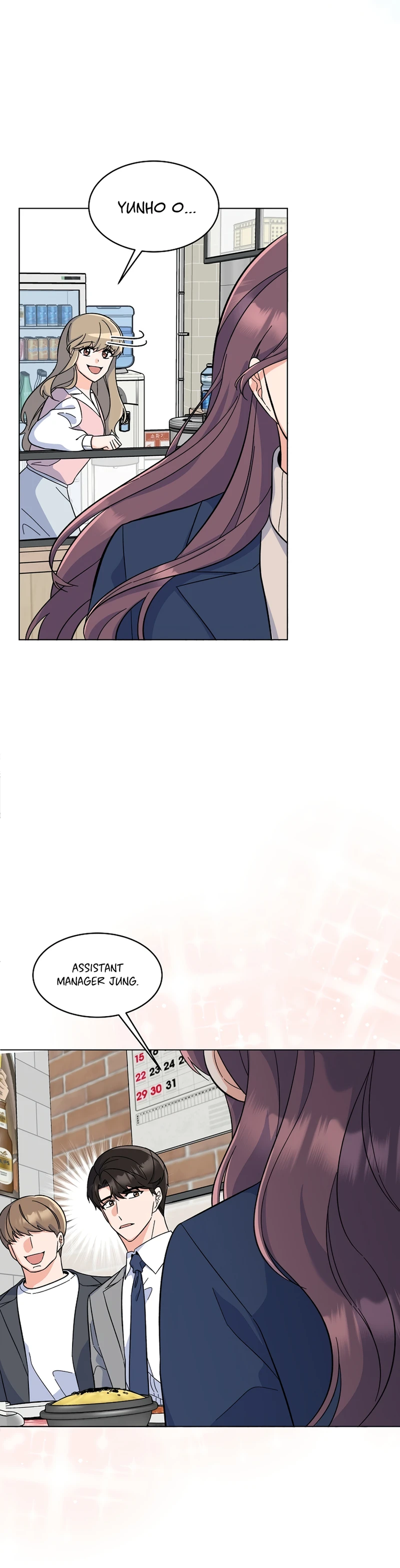 1st year Max Level Manager chapter 80 page 16