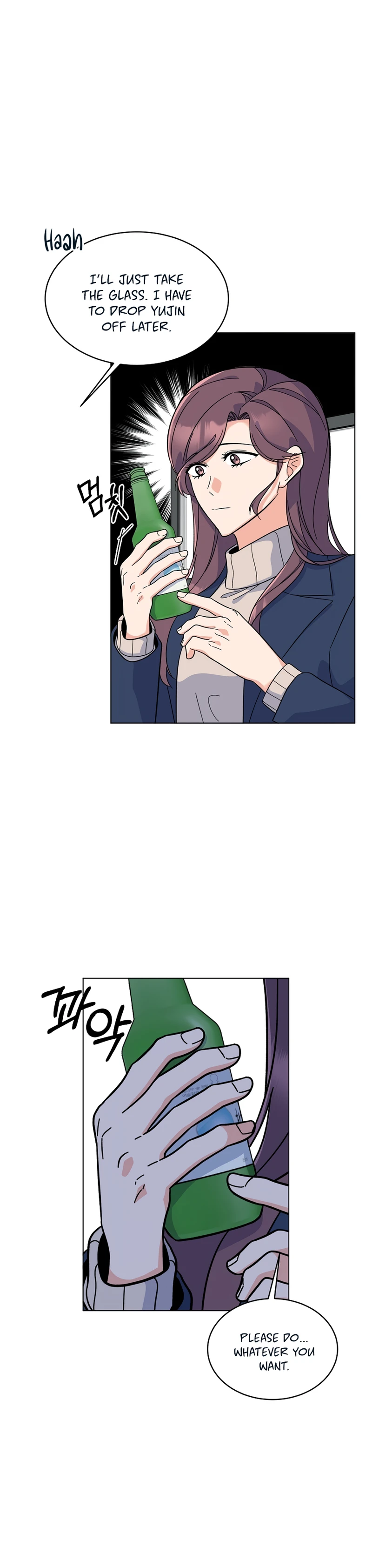 1st year Max Level Manager chapter 80 page 22