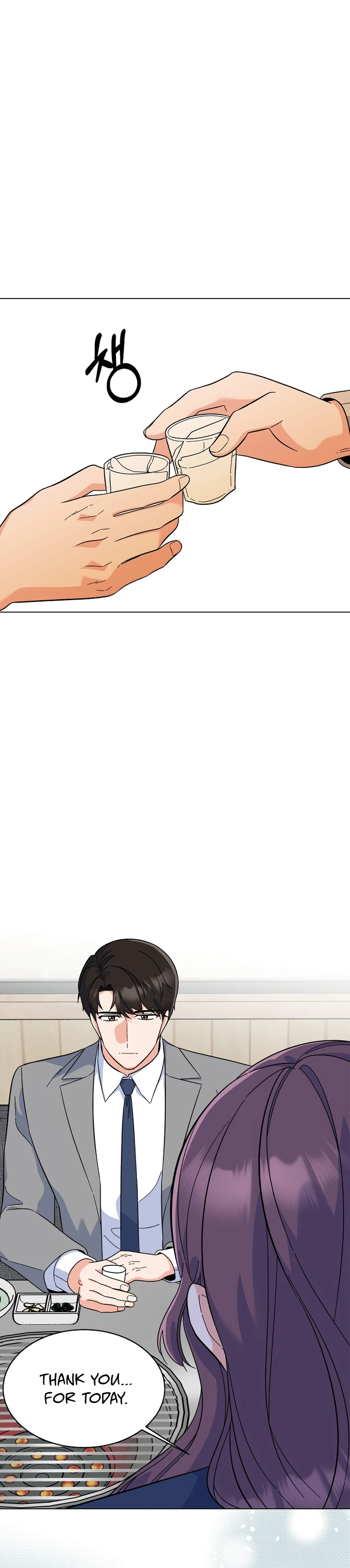 1st year Max Level Manager chapter 80 page 24