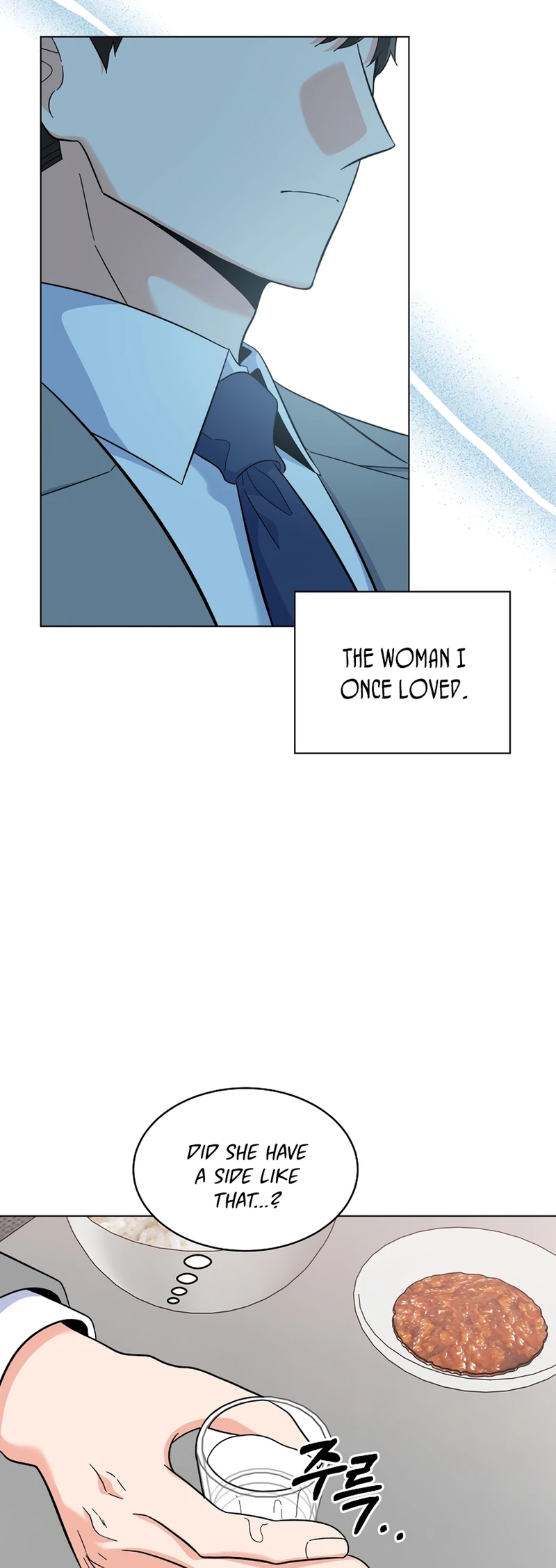 1st year Max Level Manager chapter 80 page 27