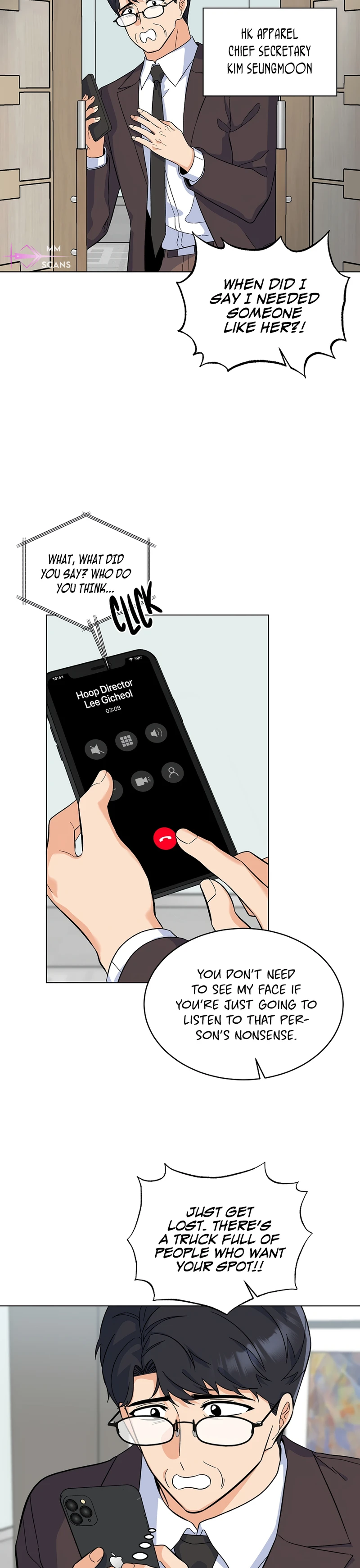 1st year Max Level Manager chapter 80 page 3