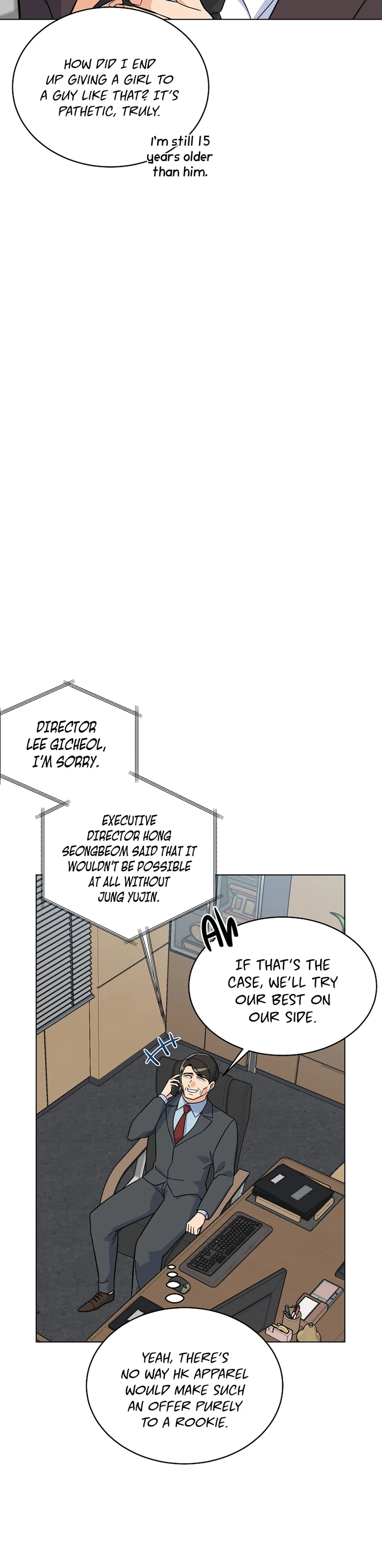 1st year Max Level Manager chapter 80 page 4