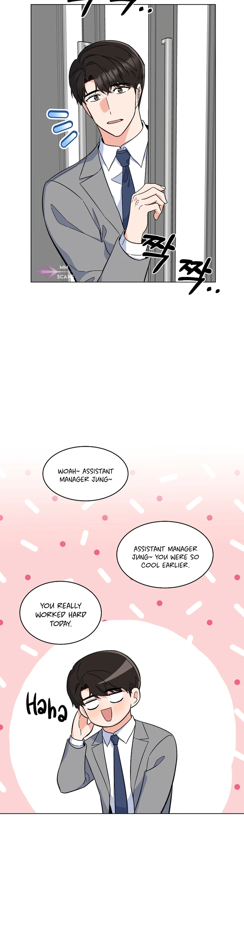 1st year Max Level Manager chapter 80 page 7