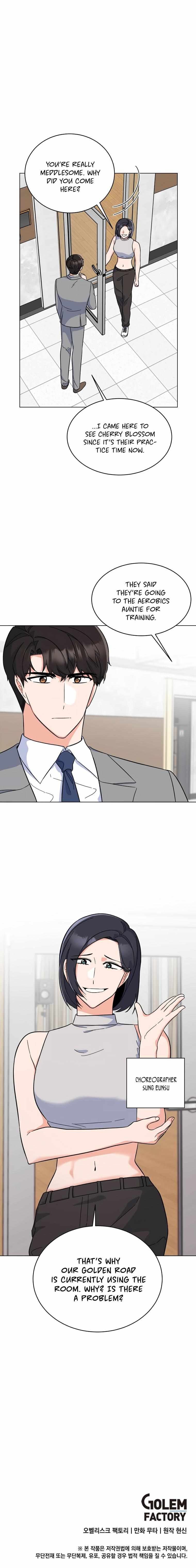 1st year Max Level Manager chapter 85 page 11