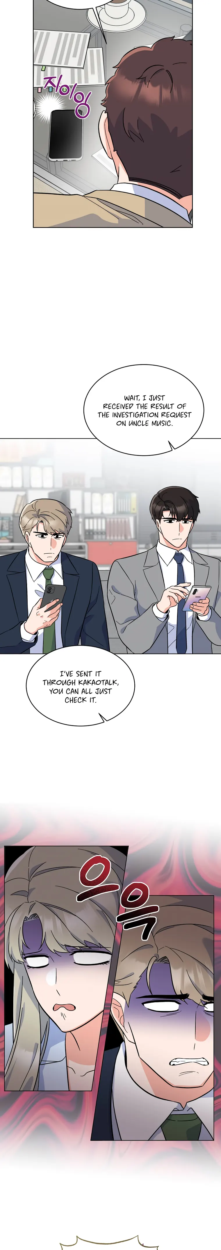 1st year Max Level Manager chapter 86 page 20