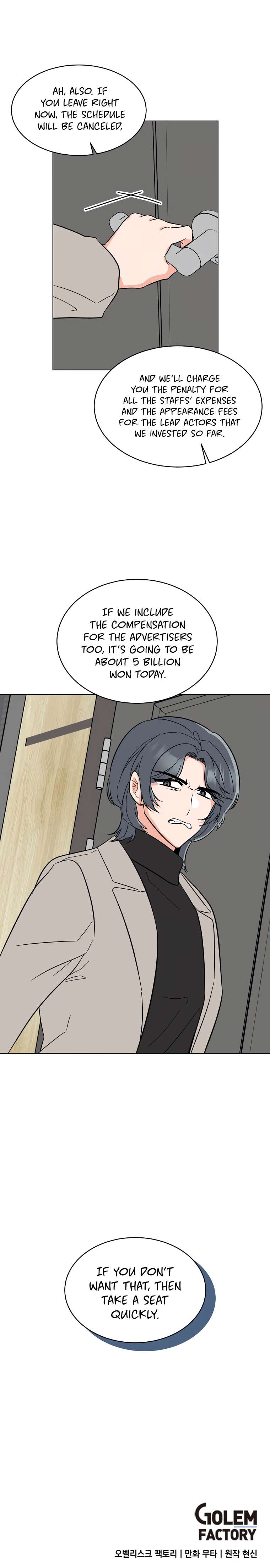 1st year Max Level Manager chapter 94 page 8