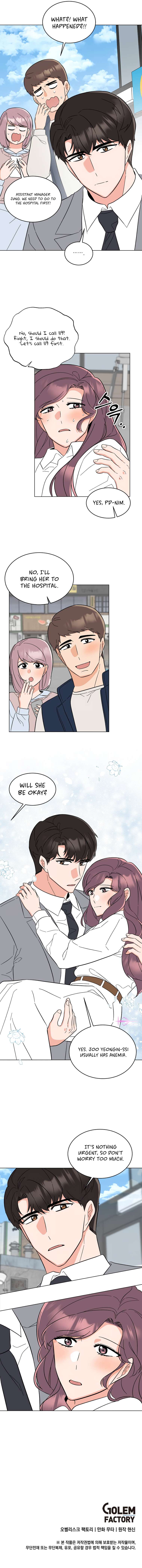 1st year Max Level Manager chapter 96 page 7