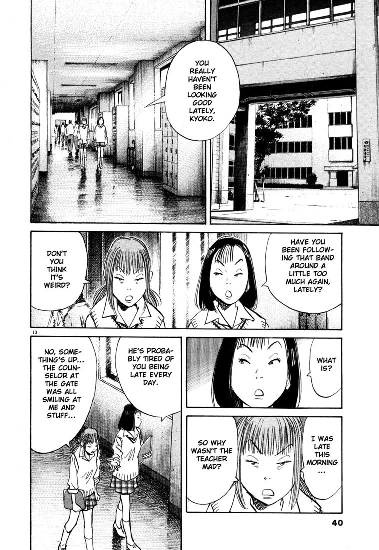 20th Century Boys chapter 100 page 13