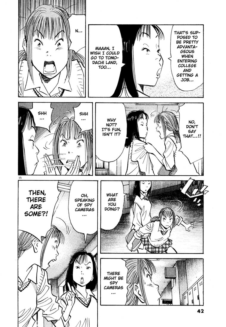 20th Century Boys chapter 100 page 15