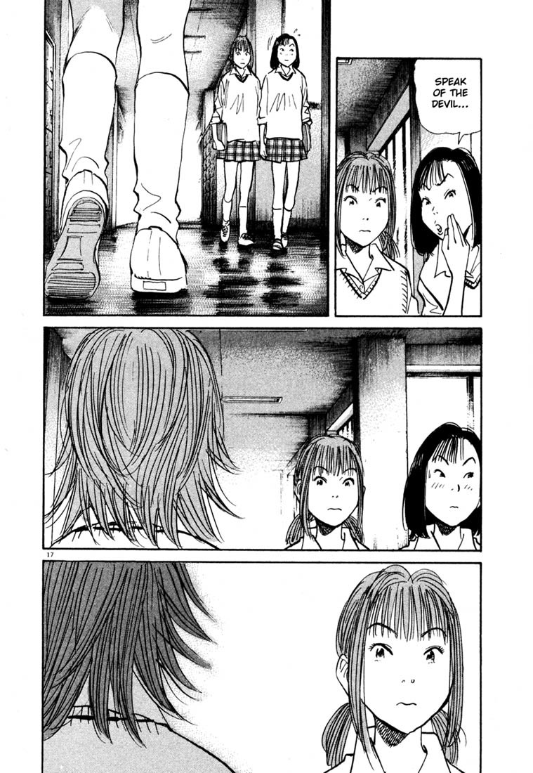 20th Century Boys chapter 100 page 17