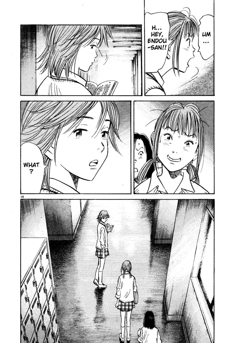 20th Century Boys chapter 100 page 19