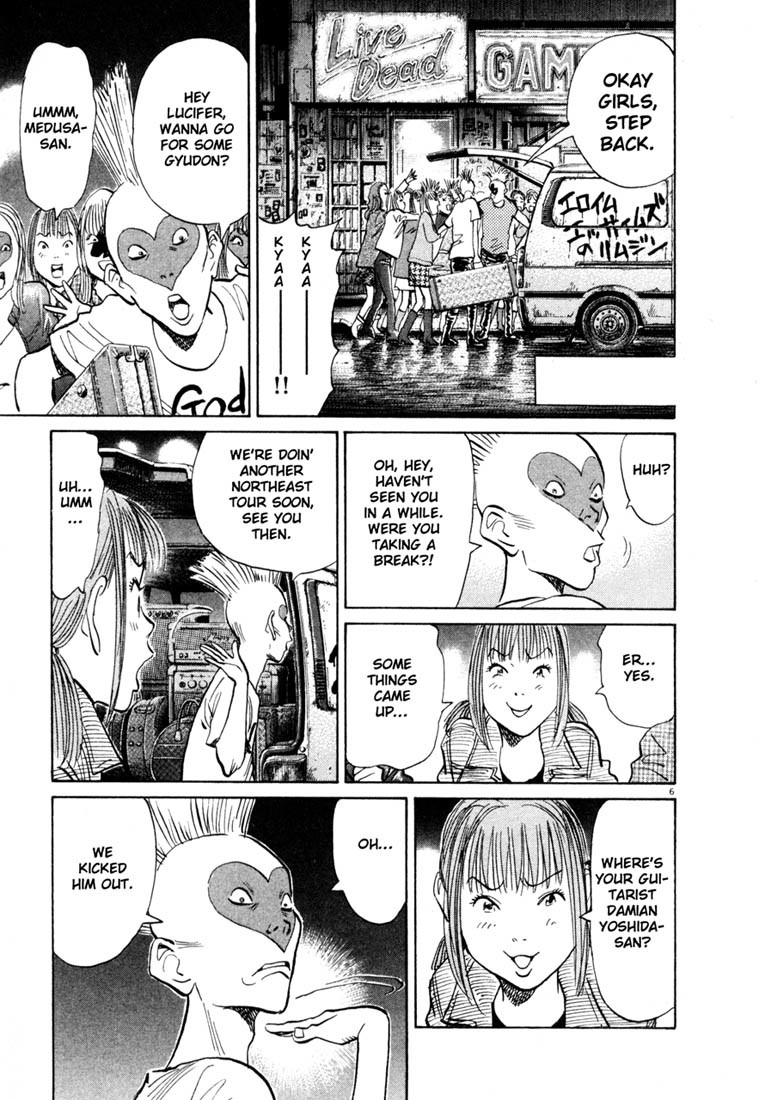 20th Century Boys chapter 100 page 6