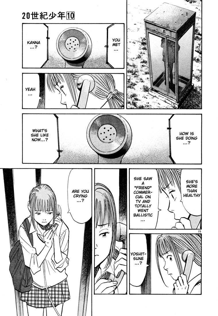 20th Century Boys chapter 102 page 15