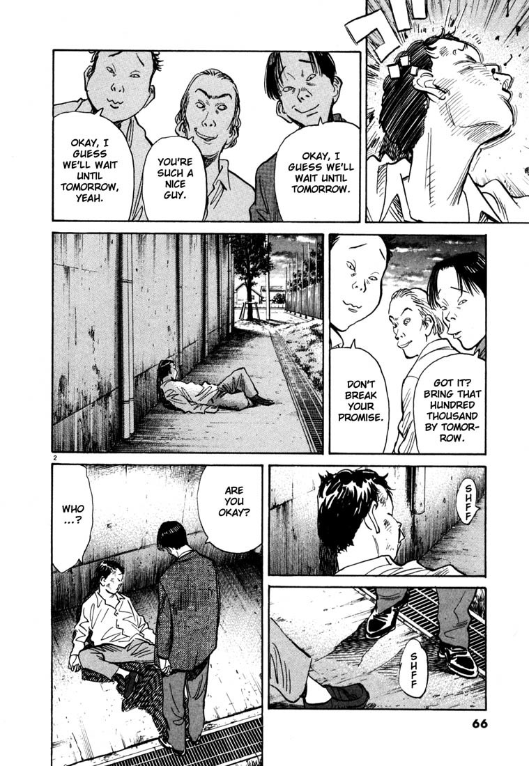20th Century Boys chapter 102 page 2