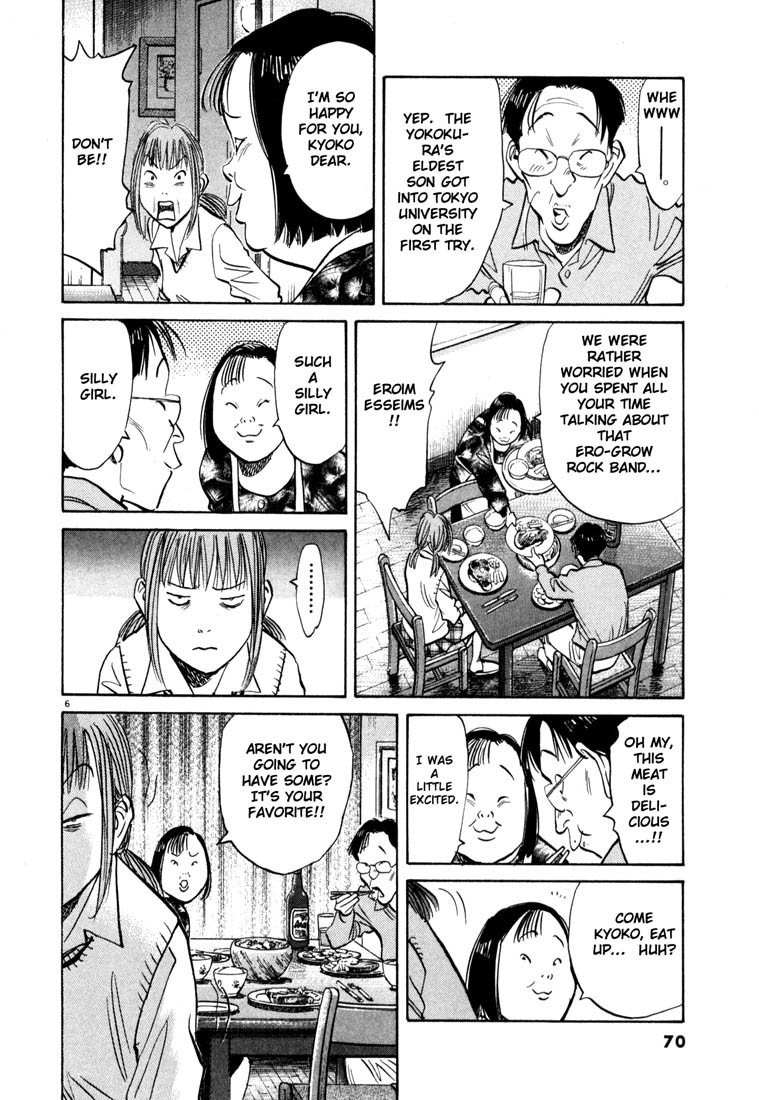20th Century Boys chapter 102 page 6