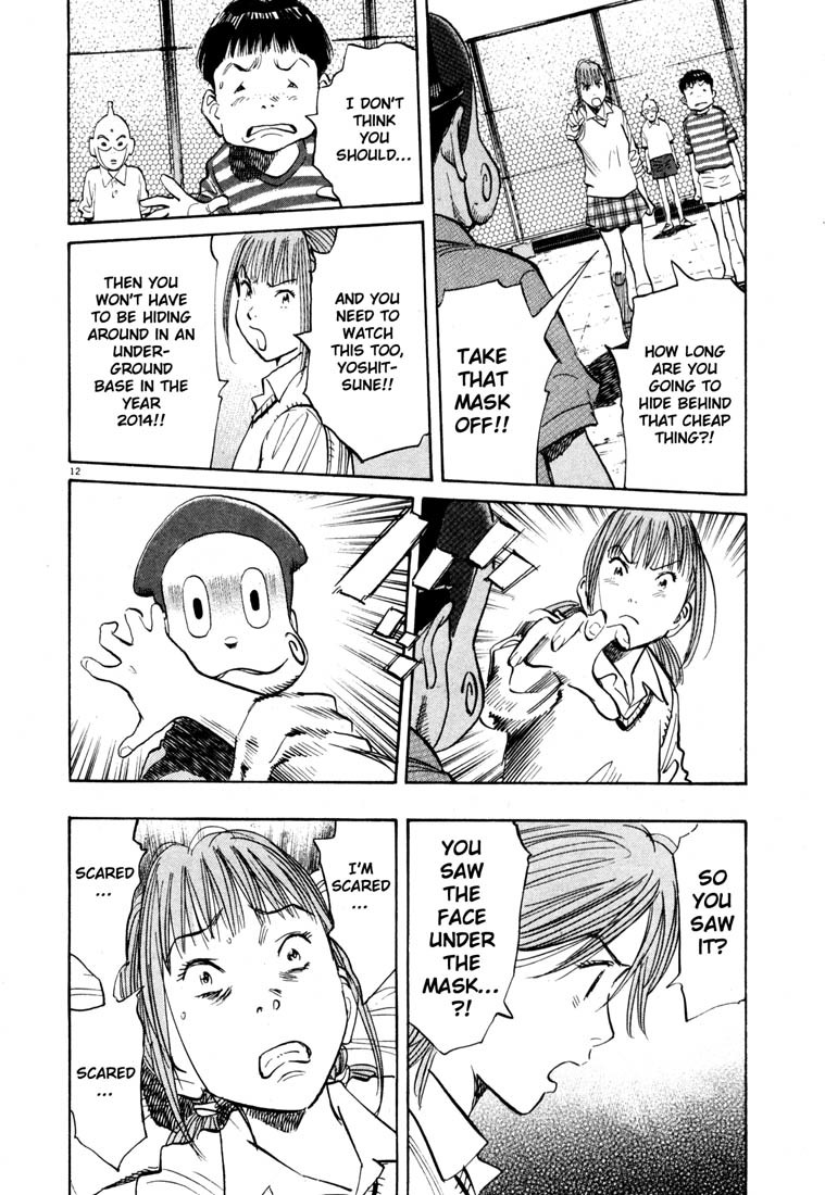 20th Century Boys chapter 103 page 12