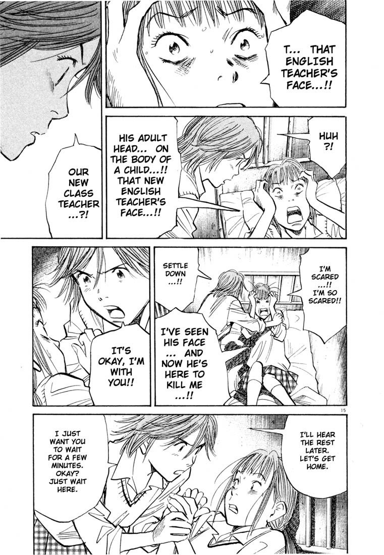 20th Century Boys chapter 103 page 15