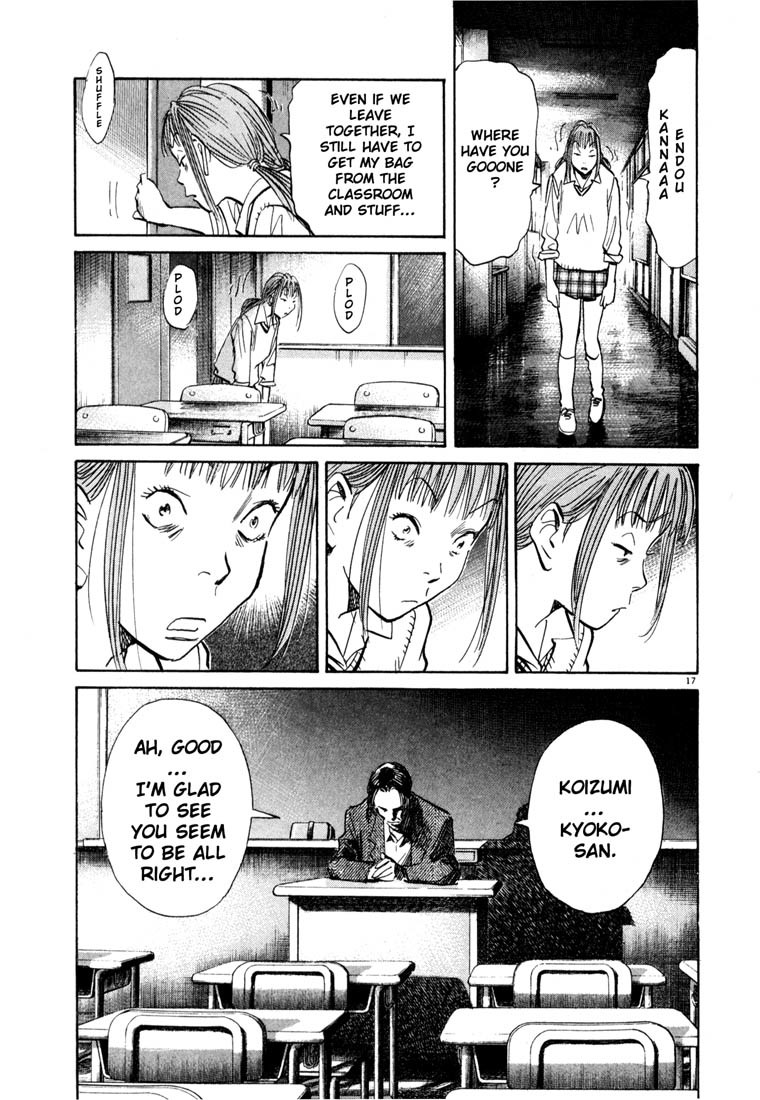 20th Century Boys chapter 103 page 17