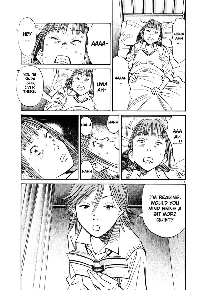 20th Century Boys chapter 103 page 5