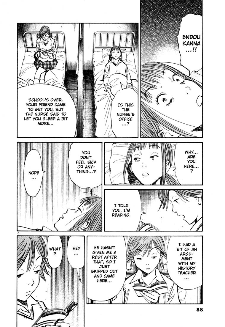 20th Century Boys chapter 103 page 6