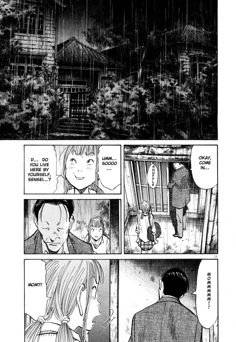 20th Century Boys chapter 104 page 11