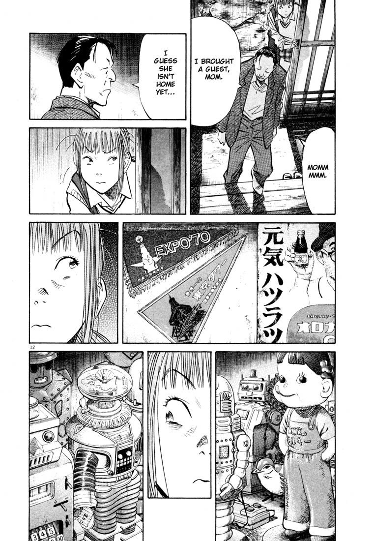 20th Century Boys chapter 104 page 12